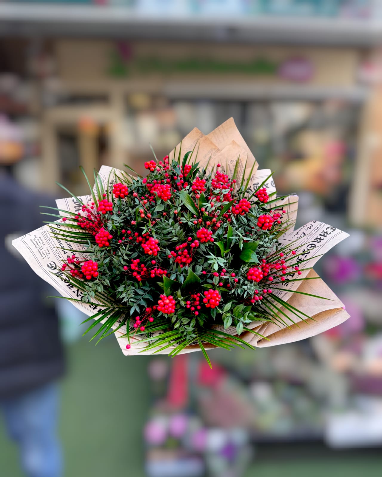 Yılbaşı Işıltısı Kokina Buketi